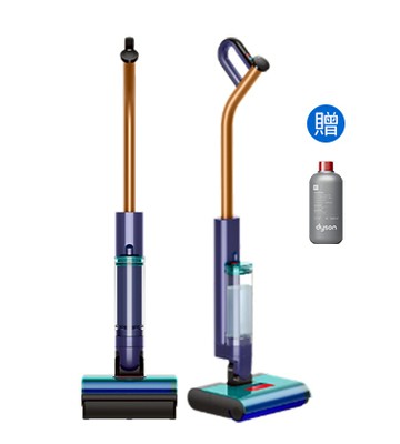 領券再折【送豪禮】Dyson Clean+Wash Hygiene™ 深層潔淨洗地機 DW50