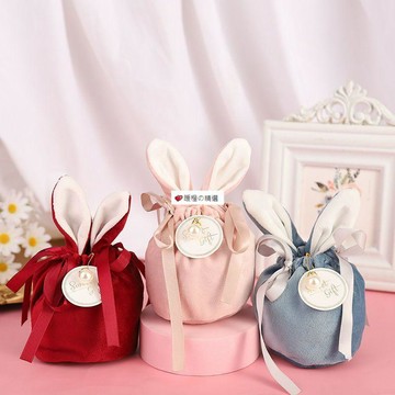 可開發票☆【臺灣精品】💕可愛兔耳朵喜糖袋婚禮布袋ins風結婚絲絨婚期糖果袋少女心森系