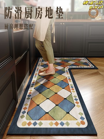 【吸水防滑免洗】廚房地墊 硅藻泥地墊 吸水墊 防滑墊 腳墊 地毯 可裁剪L形設計 快速吸水吸油 浴室門口玄關適用