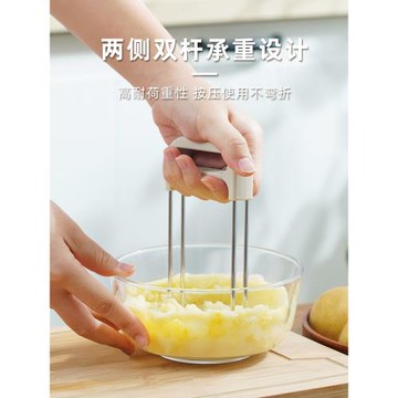 日本土豆泥壓泥器 304不銹鋼壓泥器家用碾碎碾壓嬰兒輔食搗碎工具