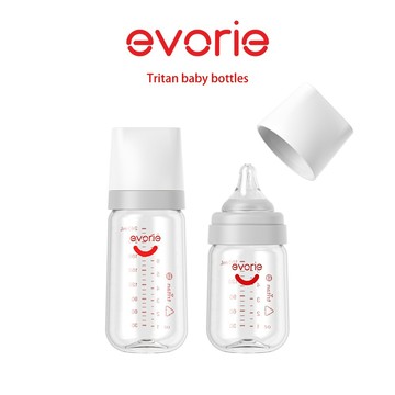 Evorie Tritan寬口奶瓶 北歐風嬰兒奶瓶 優於ppsu 240mL
