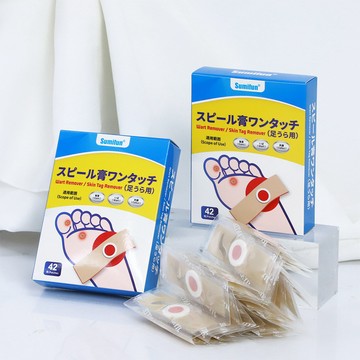 台灣出貨🔥 雞眼貼 日本技術｜42 貼大容量｜足部護理｜附修腳刀 腳底雞眼肉刺去除 足部角質護理貼