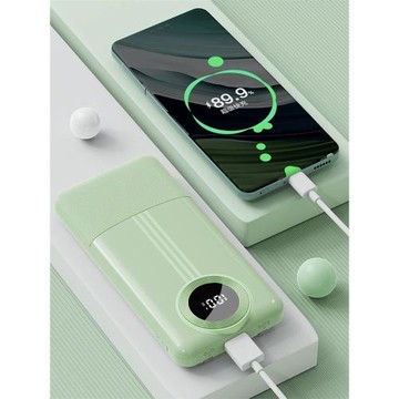 66W超級快充20000毫安大容量自帶數據線電量顯示高顏值便攜充電寶