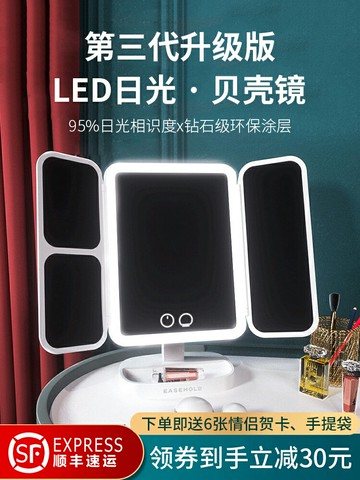 六一兒童節生日禮物女生送女友女朋友實用的走心禮品送給老婆驚喜