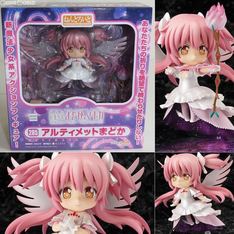 中古即納』{FIG}ねんどろいど285 アルティメットまどか 魔法少女まどか