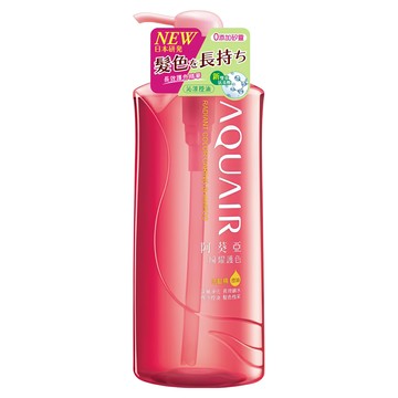 AQUAIR 阿葵亞 瞬耀護色洗髮精 控油 染後護色 持久 添加薄荷精萃  600ml  1瓶