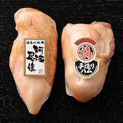 阿波尾鶏・阿波すだち鶏ハム詰合せ　250g×2個　〔阿波尾鶏スモークハム・阿波すだち鶏スモークハム各250g〕