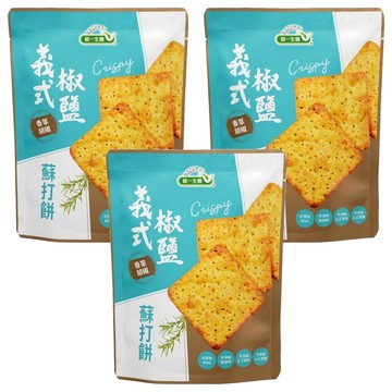 統一生機 義式椒鹽蘇打餅  108g  3個