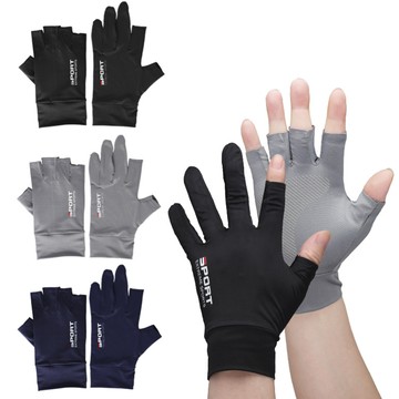 los1637冰絲防曬手套男女運動騎行高彈半指手套露二指釣魚健身防護手套