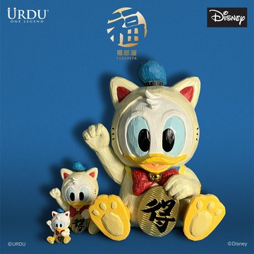 URDU迪士尼 福部屋幸運系列 招財貓 唐老鴨 (45cm)