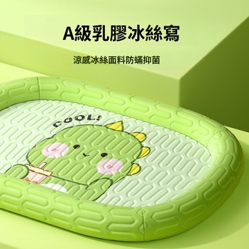 台灣熱銷 寵物涼墊 寵物冰絲墊 寵物涼感墊 寵物睡墊 寵物冰墊 狗狗涼感降溫冰絲狗窩 寵物清涼感涼墊夏季席子貓咪冷感窩墊