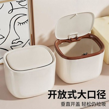 ⭐臺灣熱賣好物⭐桌面垃圾桶帶蓋桌上迷你可愛小號高顏值臥室牀邊檯面衛生桶廢紙簍
