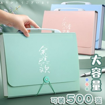 🔥桃園出貨-【6575人好評】a4手提風琴包多層收納文件夾ins大容量學生捲子高顔值辦公