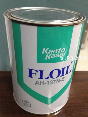 原裝正品日本進口關東化成HANARL FL-3B 速干性潤滑劑/干性潤滑油[領邦五金配件]