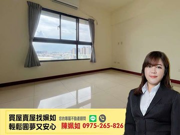 華鳳特區│上河園│中高樓景觀│2+1房平車｜高雄市鳳山區北昌二街