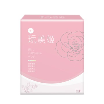 【廠商直送】一家人玩美姬10入