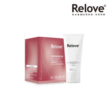 Relove 私密內外防護組(益妍莓后*1盒+菸鹼醯胺美白私密潔淨凝露-120ml)