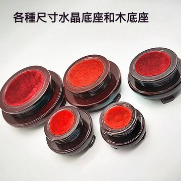 木底座 80mm透明水晶玻璃球座 旋轉雙層底座 展示座 水晶球梯形四方底座 台灣出貨 附發票