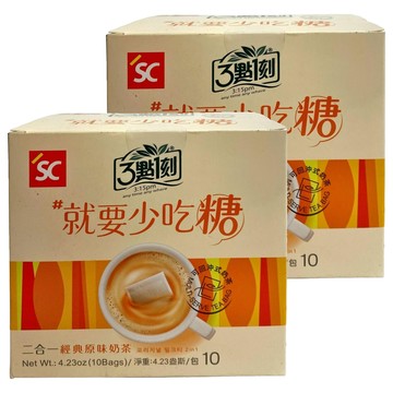 3點1刻 二合一 原味奶茶  12g  10包  2盒