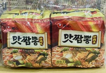 [COSCO代購5] C109832 EC 農心炒碼麵 130公克X4包X2袋