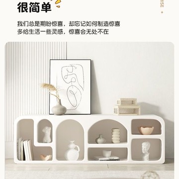 置物櫃落地ins風奶油風櫃子ins風臥室客廳電視櫃小戶型高款197SFY 快速出貨