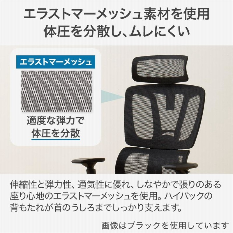 リクライニングオフィスチェア ワークチェア デスクチェア(OC701 リクライニングオフィスチェア ワークチェア デスクチェア(OC701