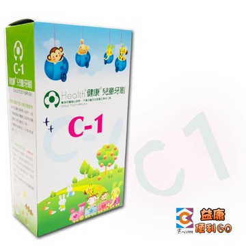 兒童健康牙刷C1   健康牙刷  一打12支/盒