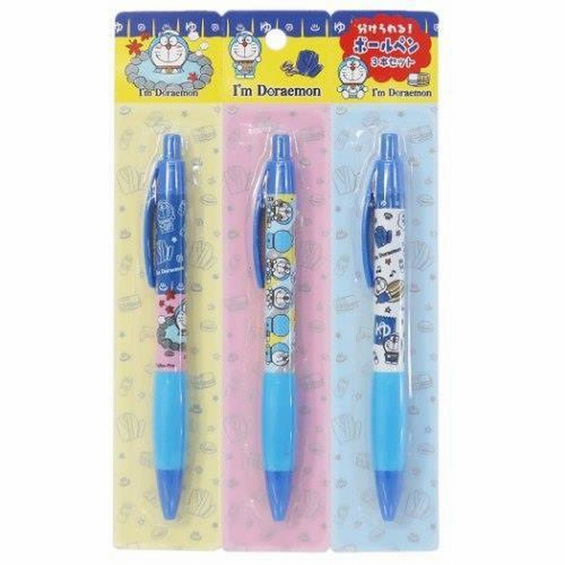【50周年記念品】ドラえもん CROSS ボールペン 新品】ドラえもん CROSS 50周年 ボールペン