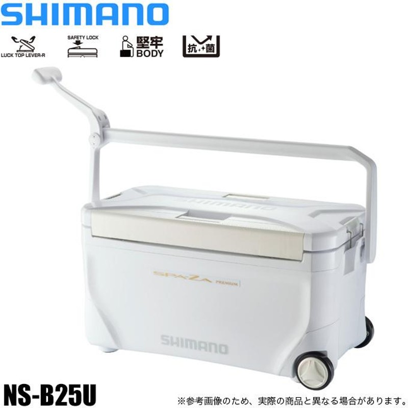 保証書付】 正規品販売！ シマノ 25L スペーザ プレミアム じゃじゃ馬