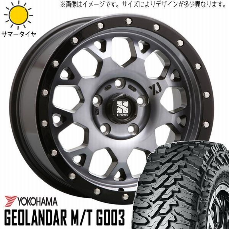 パジェロミニ 175/80R16 ホイールセット | ヨコハマ
