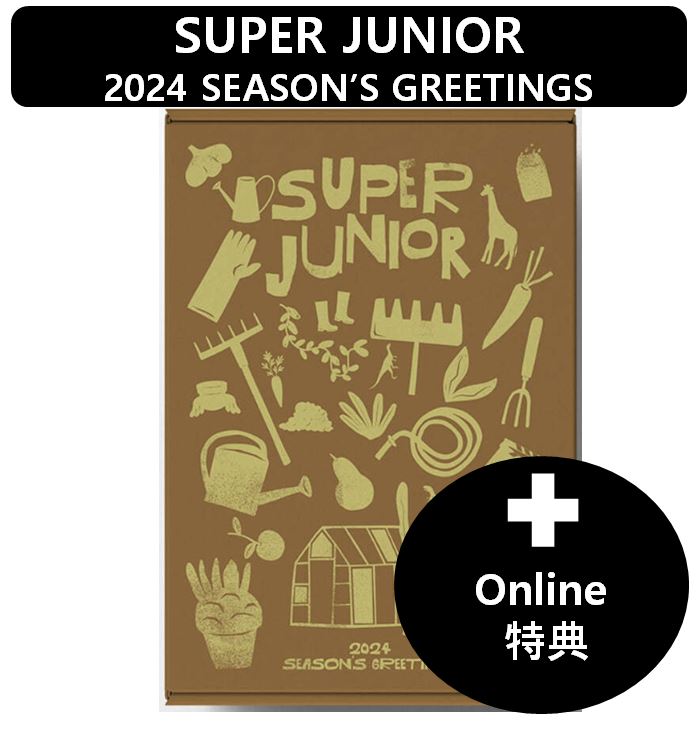  SUPER JUNIOR 2024 SEASONS GREETINGS