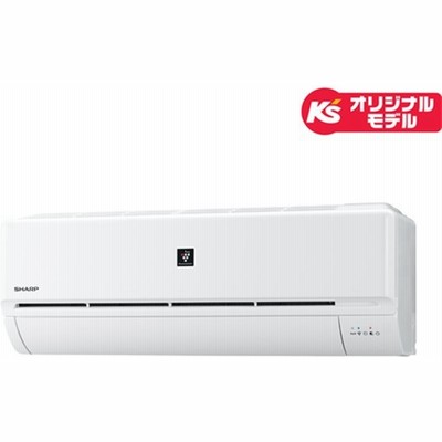 シャープ エアコンの通販 23 439件の検索結果 Lineショッピング