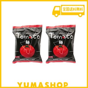 宮崎経済連直販 TOMATO麺 88G×2袋 ラーメン