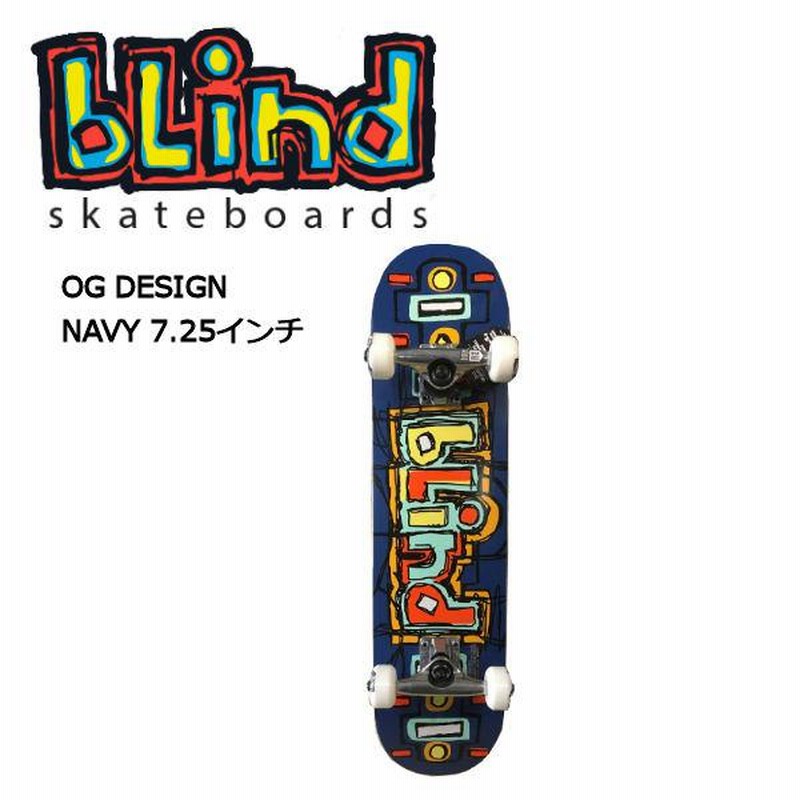 ブラインド BLIND キッズサイズ コンプリート スケートボード