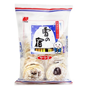 [家速配]三幸雪宿沙拉米果(北海道鮮奶油風味)