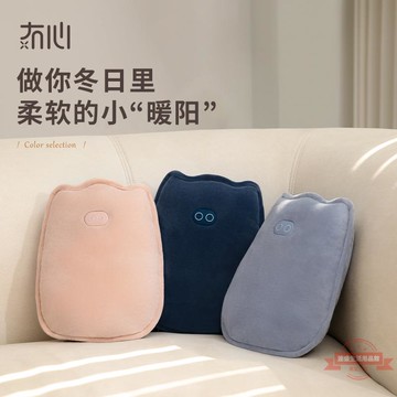 冇心豬豬無水暖手袋充電式防爆毛絨可愛卡通發熱保暖神器暖水袋