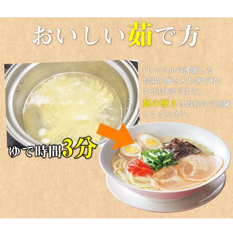 ラーメン  ゆず豚骨ラーメン 送料無料 500円 2食セット ポイント消化 ポッキリ お取り寄せ お試し 豚骨ラーメン とんこつ 国産小麦100% 長崎県産