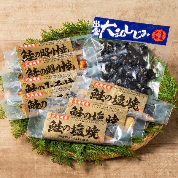 プレゼント おすすめ 2023 海鮮 ギフト 鮭 しじみ 食品 内祝い お返し 詰め合わせ お取り寄せグルメ