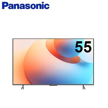 Panasonic 國際牌 55吋4K連網QLED液晶電視TN-55W85AGT -含基本安裝+舊機回收
