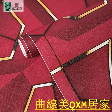 免運 速發 酒店墻面改造電視背景墻壁紙 電競風墻紙 立體3d墻板【Q111】