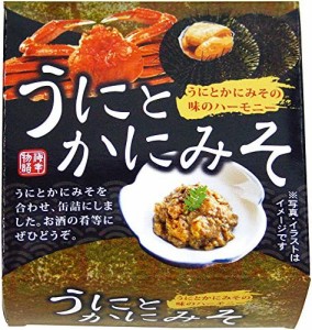 北都 うにとかにみそ缶 70g