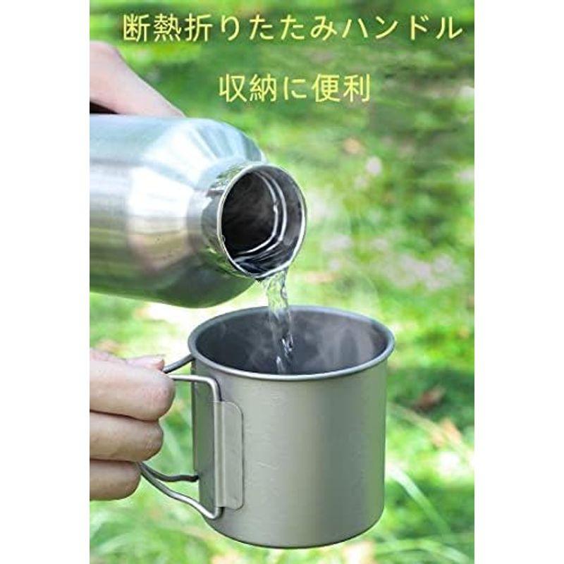 チタンマグカップ 純チタン水コップ 400ml チタン製 ウォーターカップ コーヒーカップ シングルマグ で折り畳み可能な 折りたたみハンド