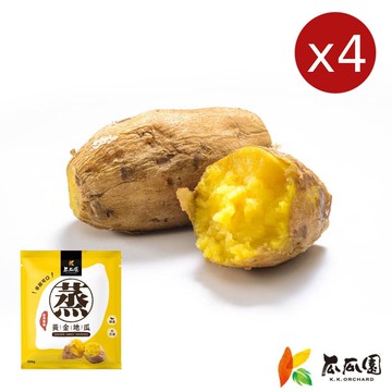 蒸黃金地瓜4包(500g/包)