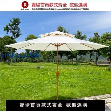 【高品質超低價】德國太陽傘防曬露營亭崗亭羅馬傘花園半邊擺攤戶外遮陽傘室外庭院