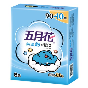 五月花連續抽取式花紋衛生紙100抽*8包咖波聯名版