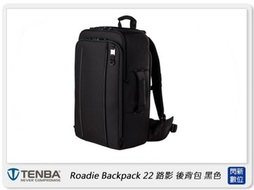 Tenba Roadie Backpack 22 路影 後背包 638-722 攝影包 相機包