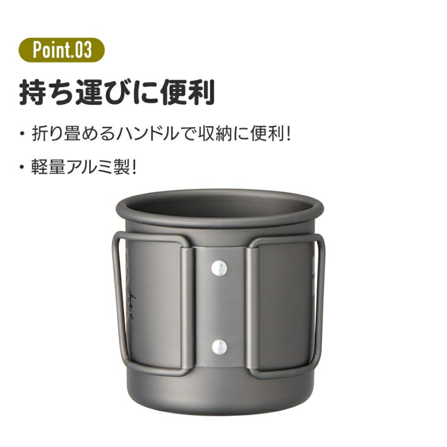 スヌーピー マグカップ 300ml 折りたたみハンドル付き キャンプ 用 コップ アウトドア 軽量 スケーター AKOH1