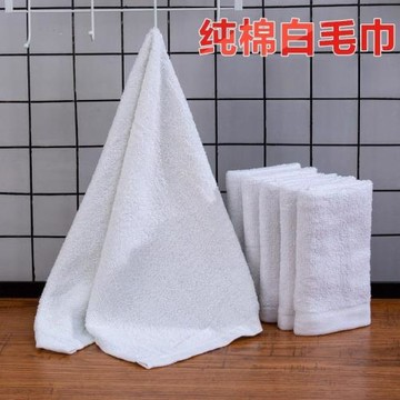 毛巾洗臉吸水比純棉吸水珊瑚絨不掉毛洗澡家用男女洗臉巾柔軟速干