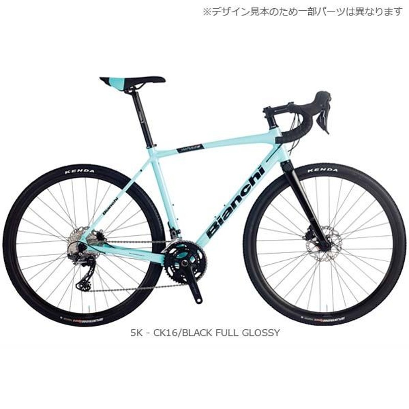 BIANCHI ビアンキ 2021年モデル IMPULSO ALL ROAD GRX600 インプルーソ