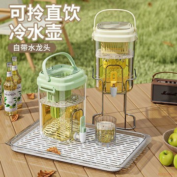 桃園出貨🍂新款冰箱冷水壺帶水龍頭水果茶桶涼水壺家用飲料冷飲桶戶外野餐